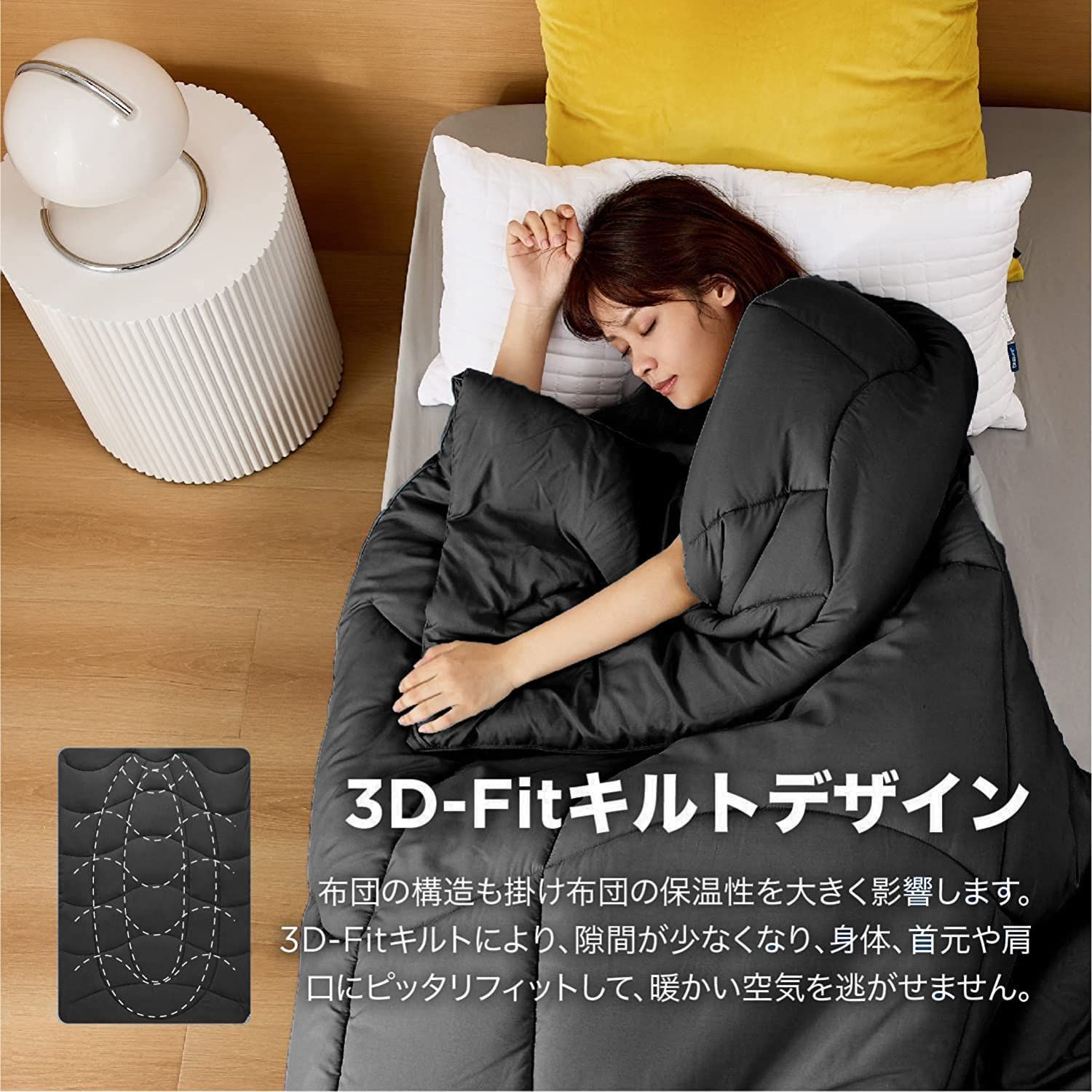 数量限定】通気性 防ダニ オールシーズン 軽量 抗菌防臭 羽毛布団