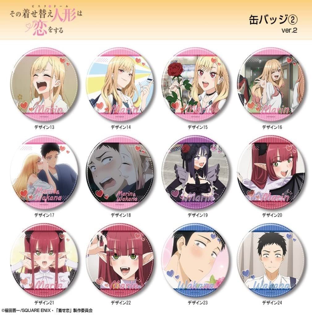 缶バッジ Ver.2 喜多川海夢 その着せ替え人形(ビスク・ドール)は恋を