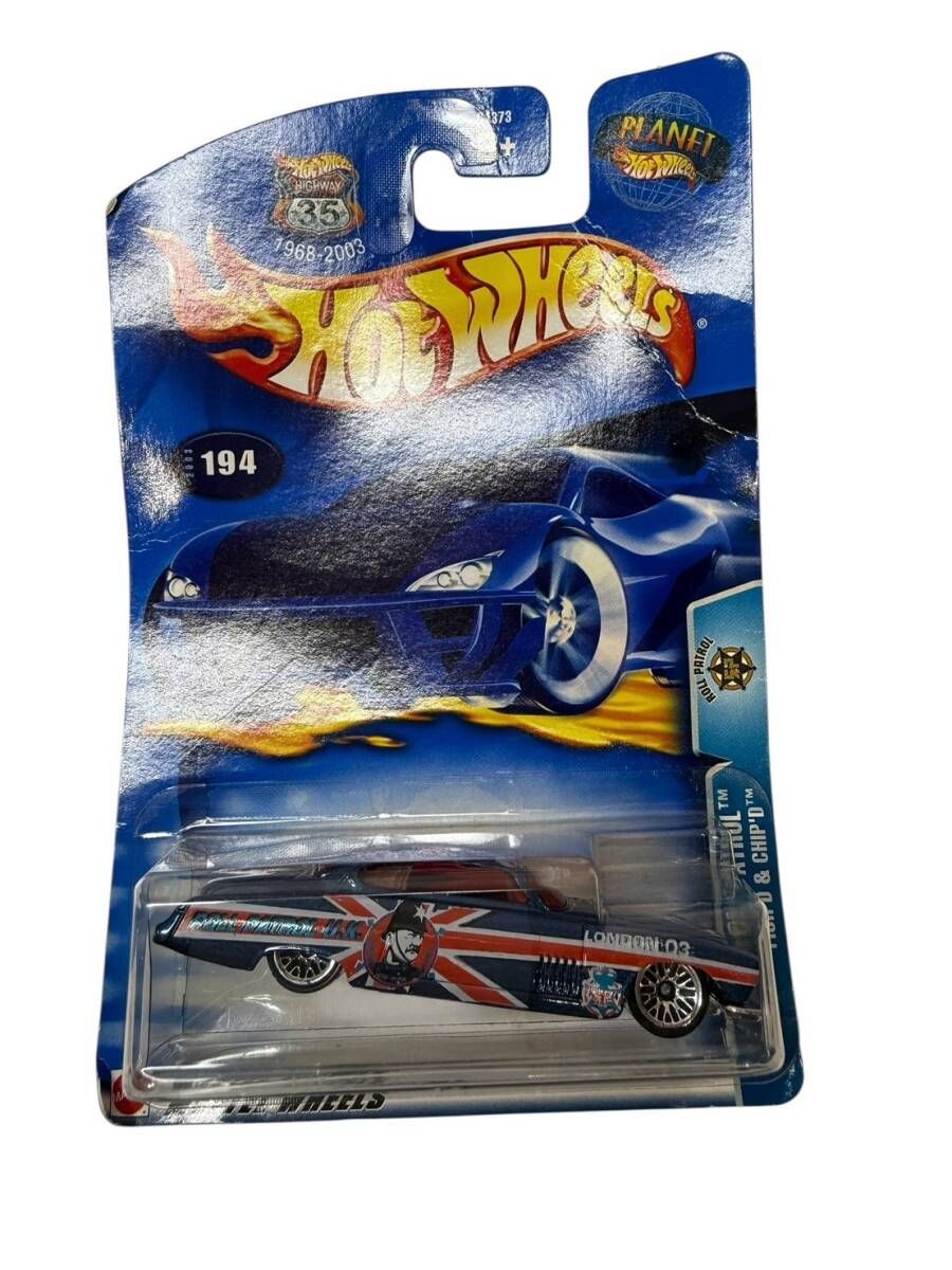 ホットウィール 8台 おまとめ 長期保管品 未開封 Hot Wheels S7-10-258