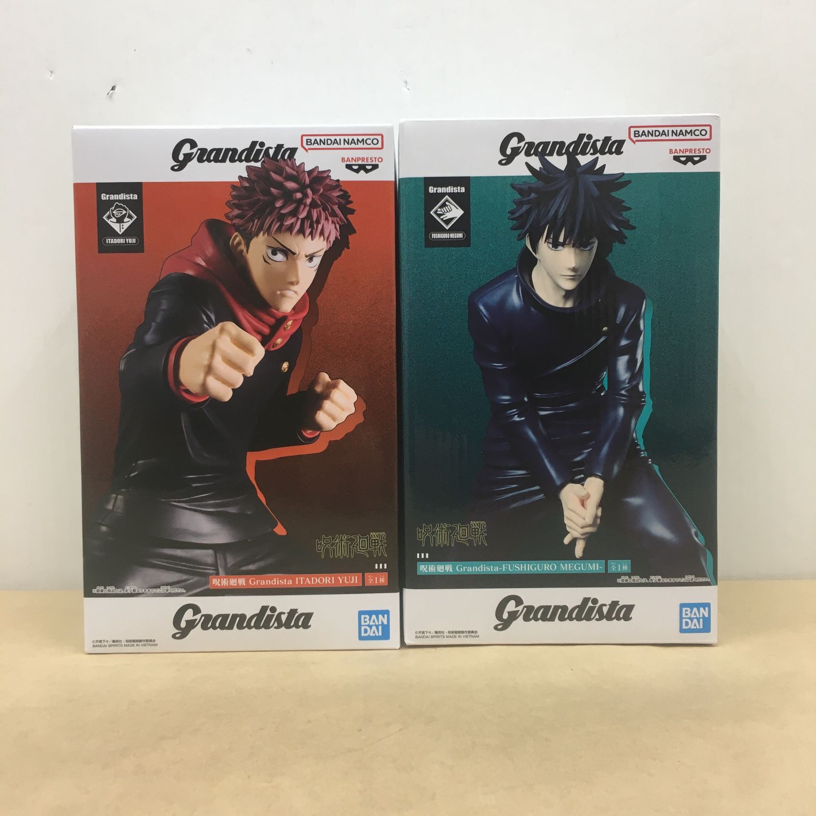 未開封 呪術廻戦 Grandista 虎杖悠仁 伏黒恵 フィギュア セット【M4175