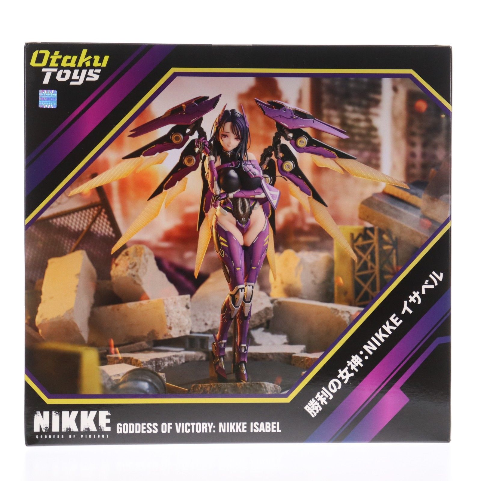 タペストリー付属 イザベル 特典版 勝利の女神:NIKKE(ニケ) 1/7 完成品
