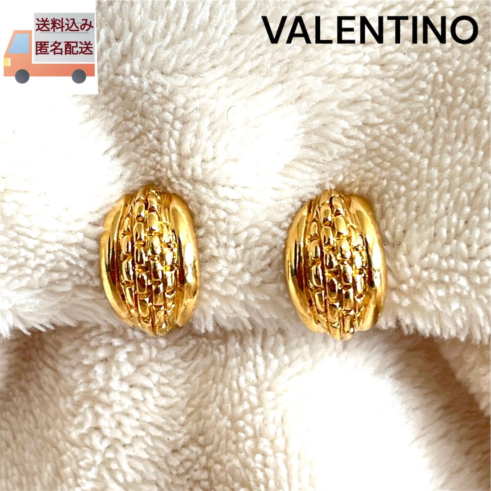 VALENTINO ヴァレンティノ ヴィンテージ イヤリング クリップ式