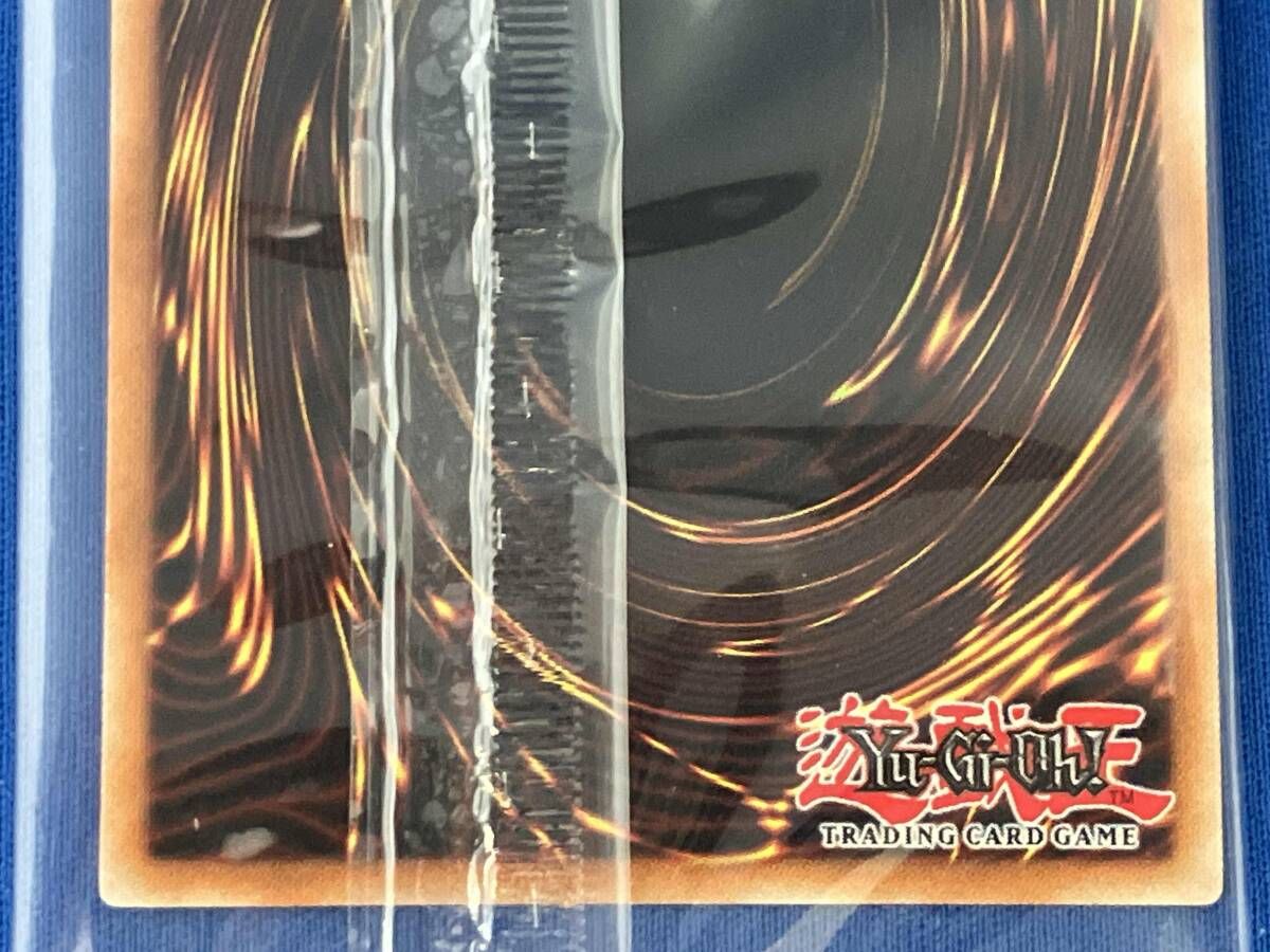 Amatsu-Okami of the Divine Peaks / UR / 遊戯王 / 2019-EN003