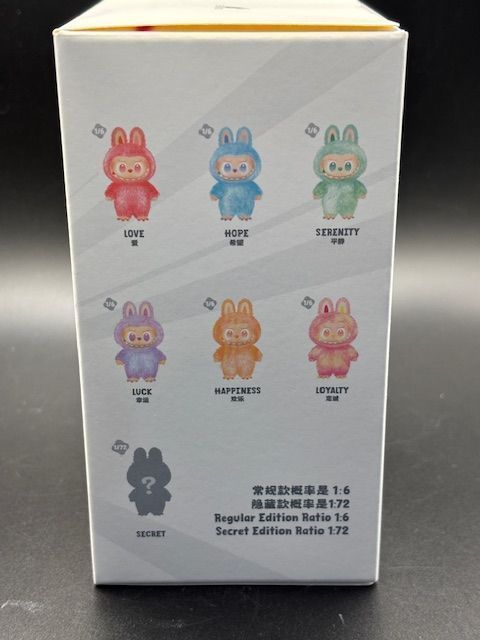正規品・未開封】ラブブ LABUBU Big into Energy 3ピース ポップマート