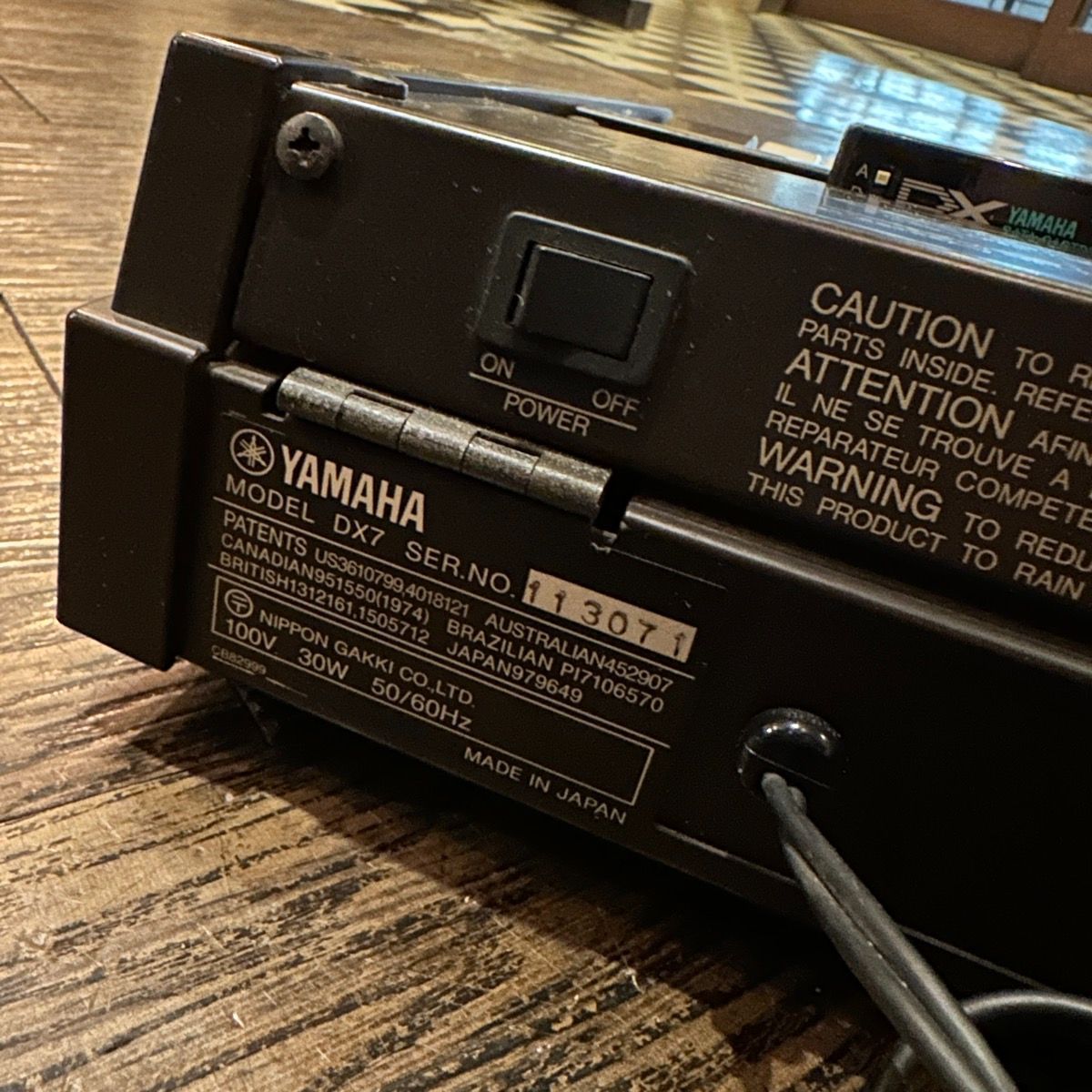 Yamaha DX7 Synthesizer Keyboard シンセサイザー キーボード ヤマハ