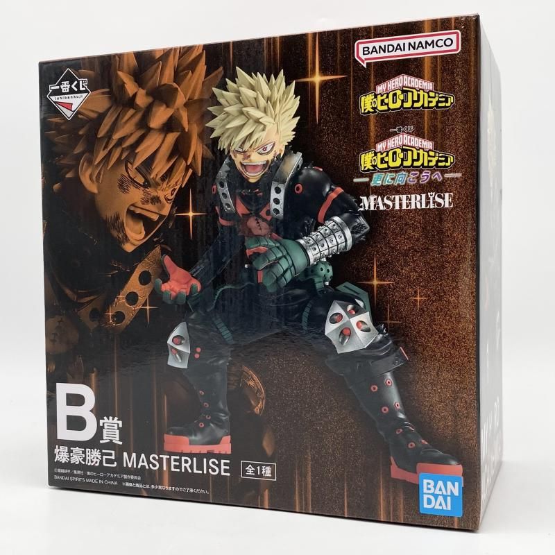 中古】未開封 一番くじ 僕のヒーローアカデミア 更に向こうへ B賞 爆豪