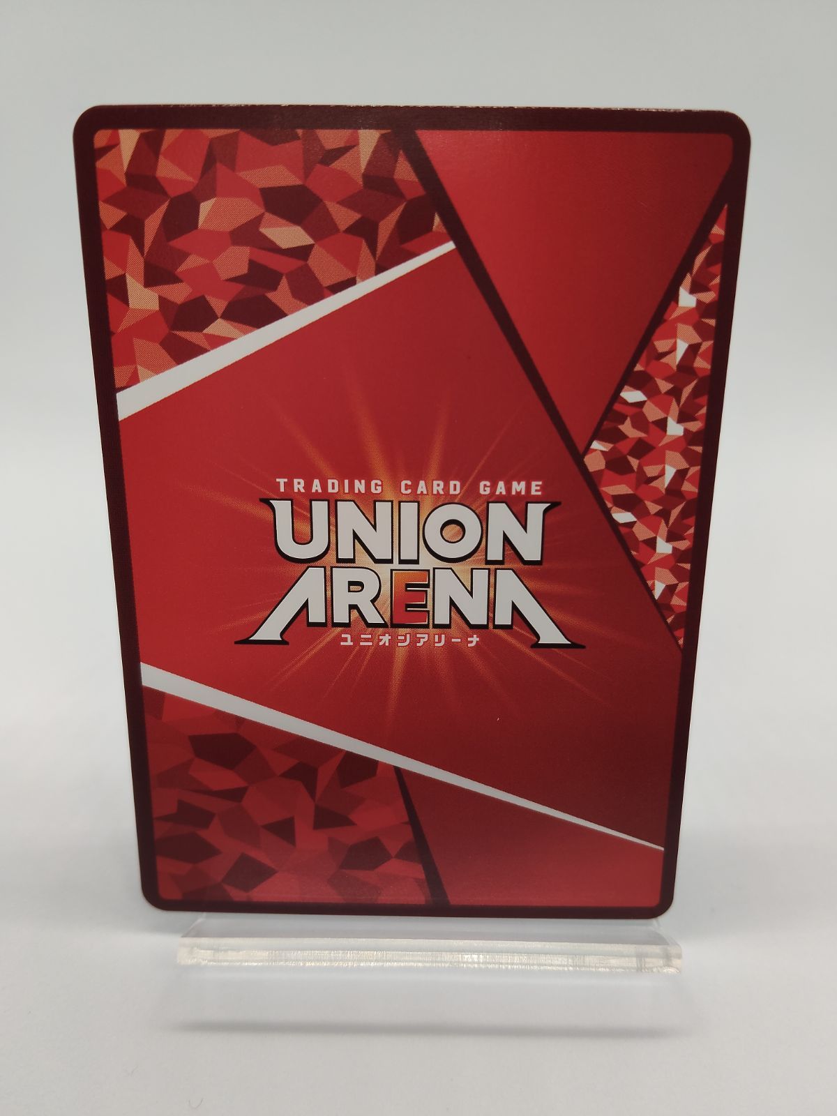 ユニオンアリーナ】米林才子 パラレル / 東京喰種 - メルカリ