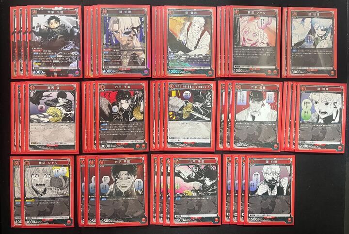 ユニオンアリーナ カグラバチ 千尋 伯理 柴 デッキ まとめ 赤 ユニアリ