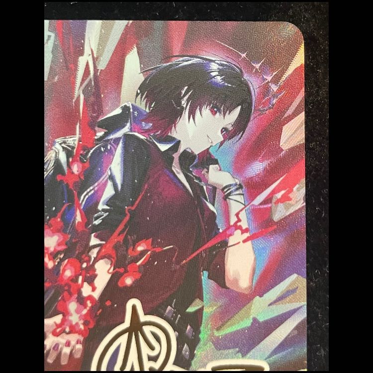 如月 れん LRPP {BP02-088} - メルカリ