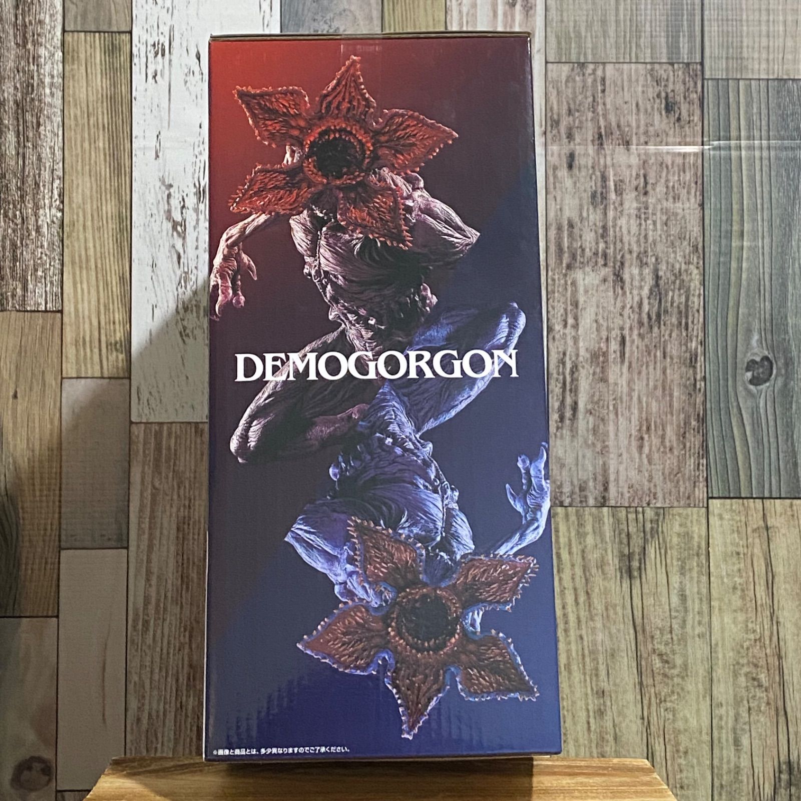 一番くじ ストレンジャー・シングス 未知の世界 A賞 デモゴルゴン