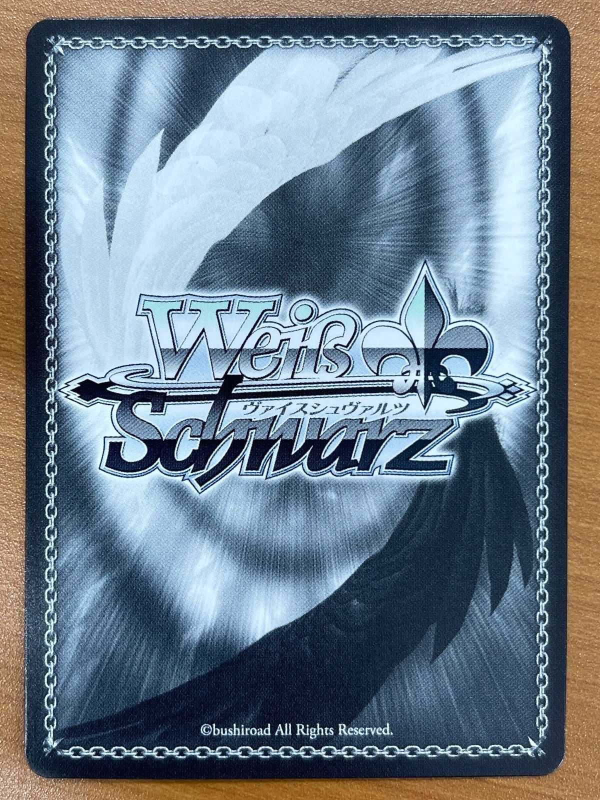 状態A 錦上・大判御輿 キタサンブラック SP W106-099 サイン ウマ娘