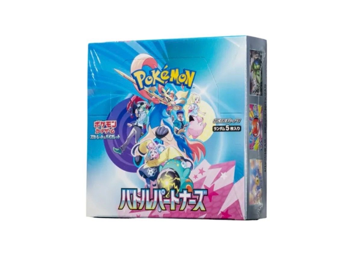 ✓【新品未開封】シュリンク付き ポケモンカード バトルパートナーズ