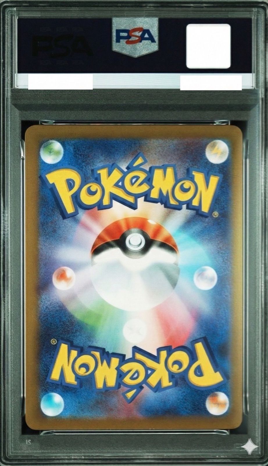 ✓【PSA10】マクドナルド ハッピーセット ピカチュウ プロモ 020/M-P