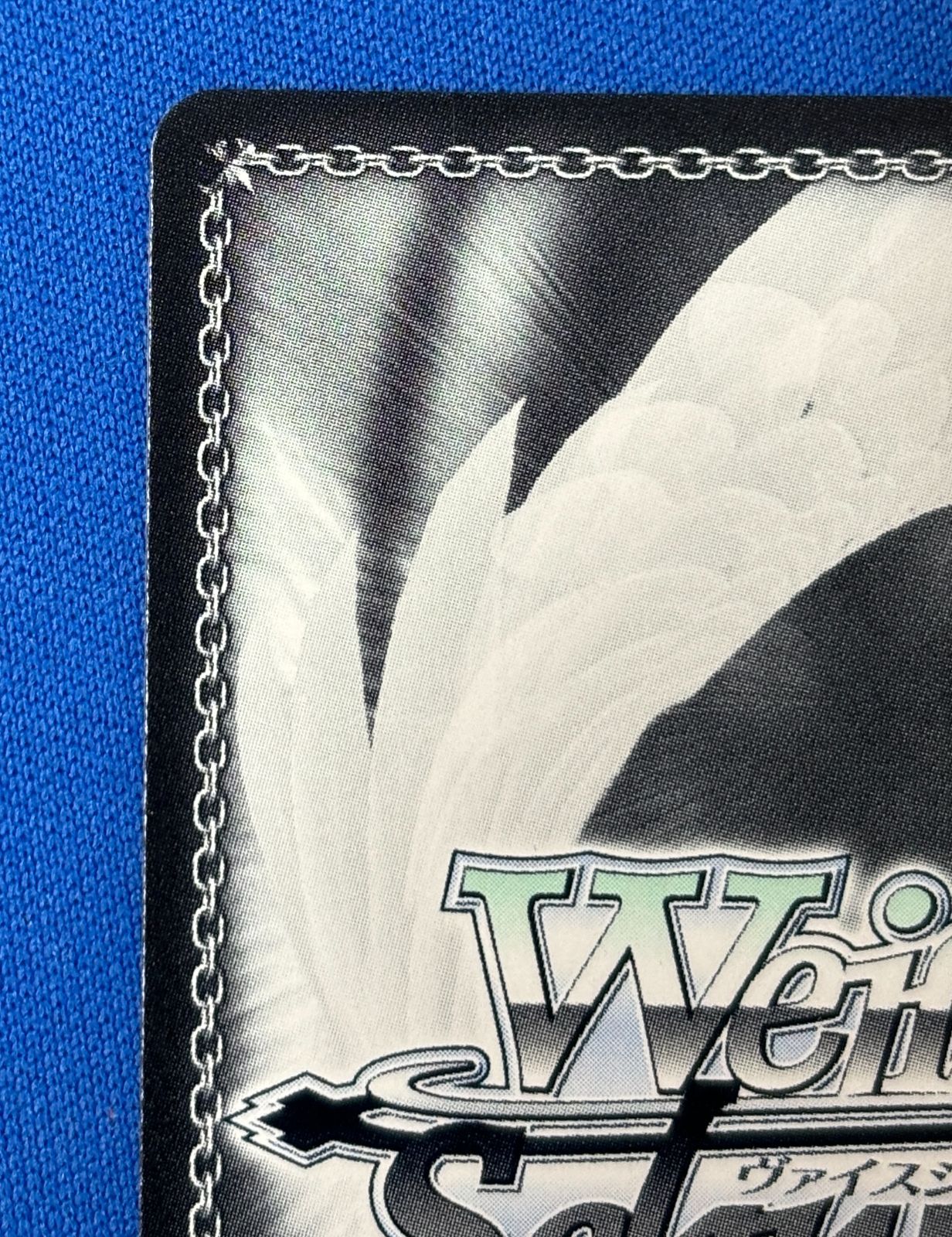 ヴァイスシュヴァルツ 公爵子息 ルーク・フォン・ファブレ SP TAL/S126