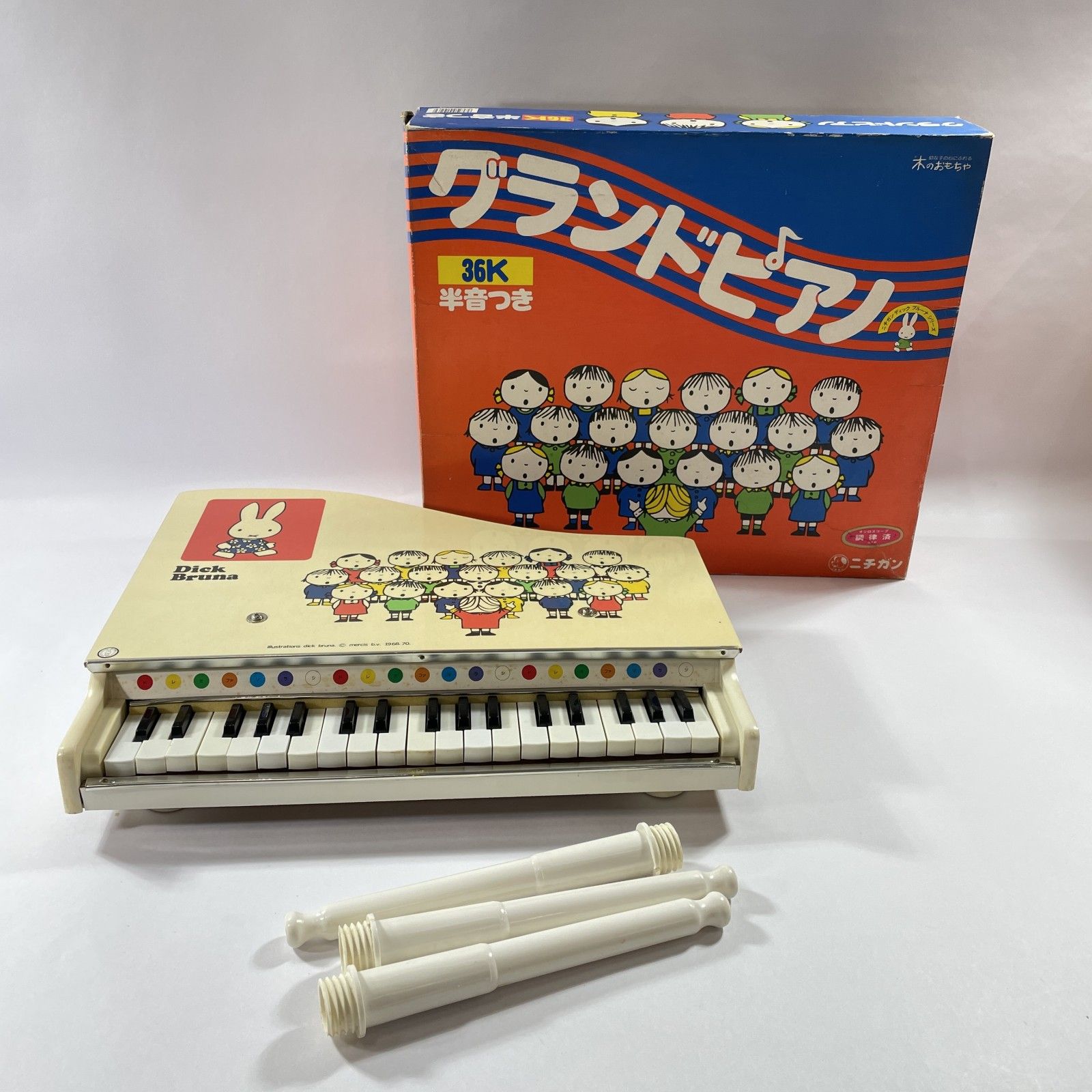 ☆ 希少！ ニチガン 木のおもちゃ ミッフィー 36K グランドピアノ 半音