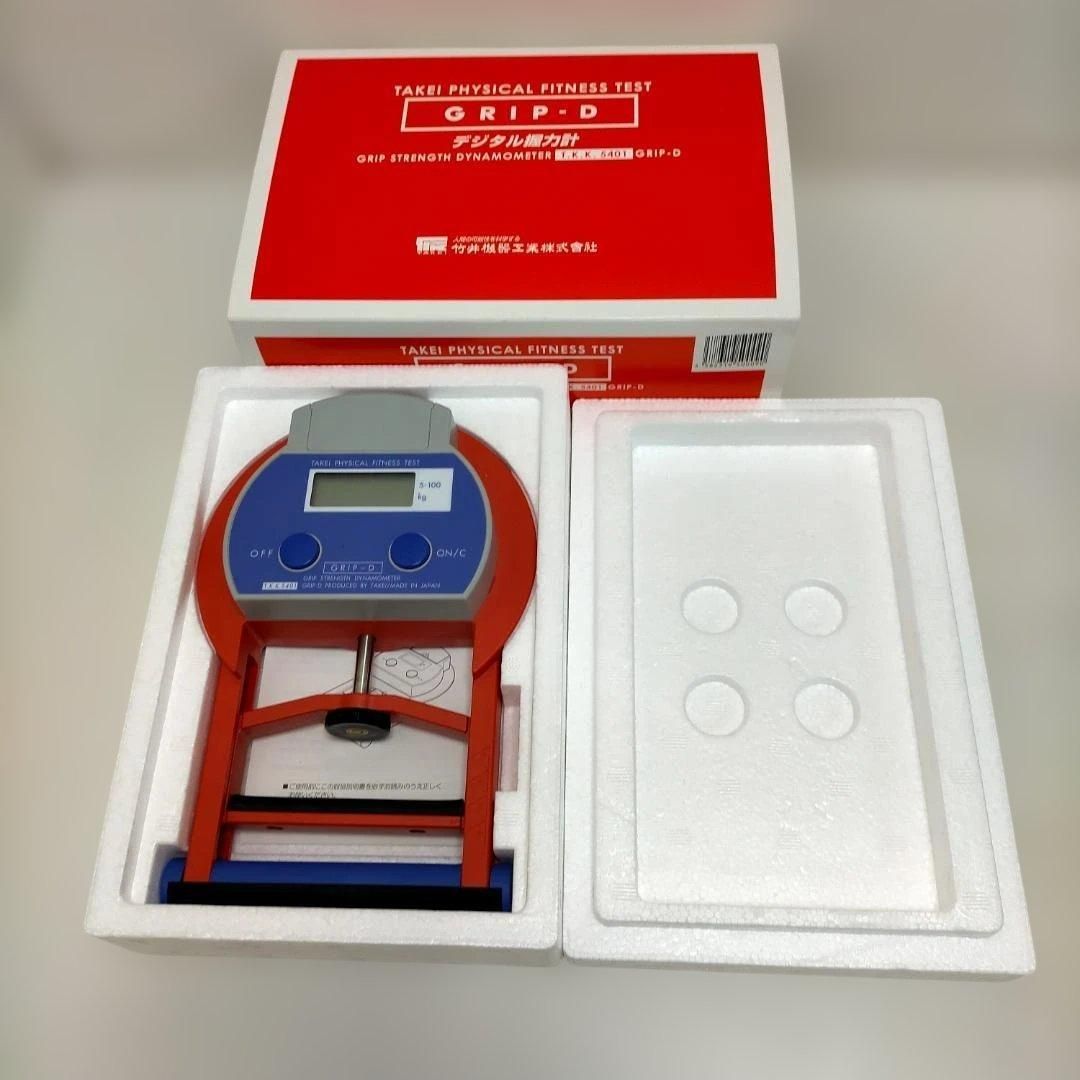 GRIP-D デジタル握力計 体力測定用 Amazon | デジタル握力計GD DYNO-200