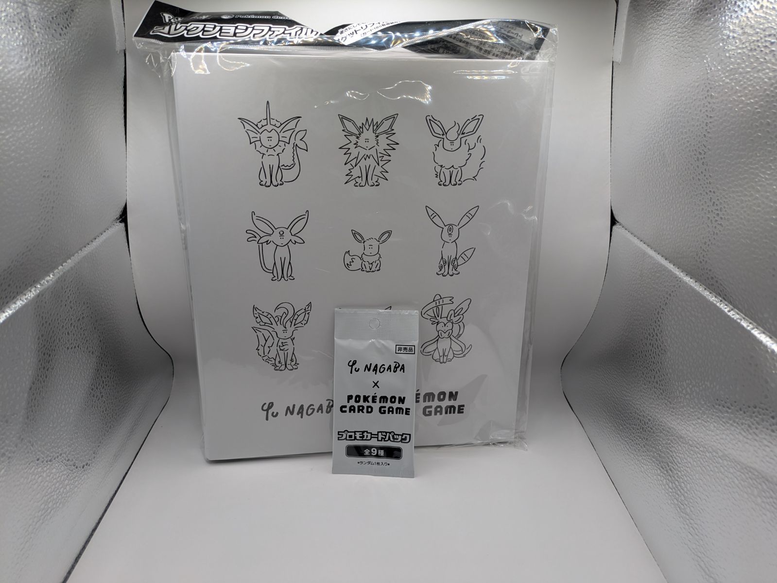 2点セット YU NAGABA × ポケモンカードゲーム イーブイズ コレクション