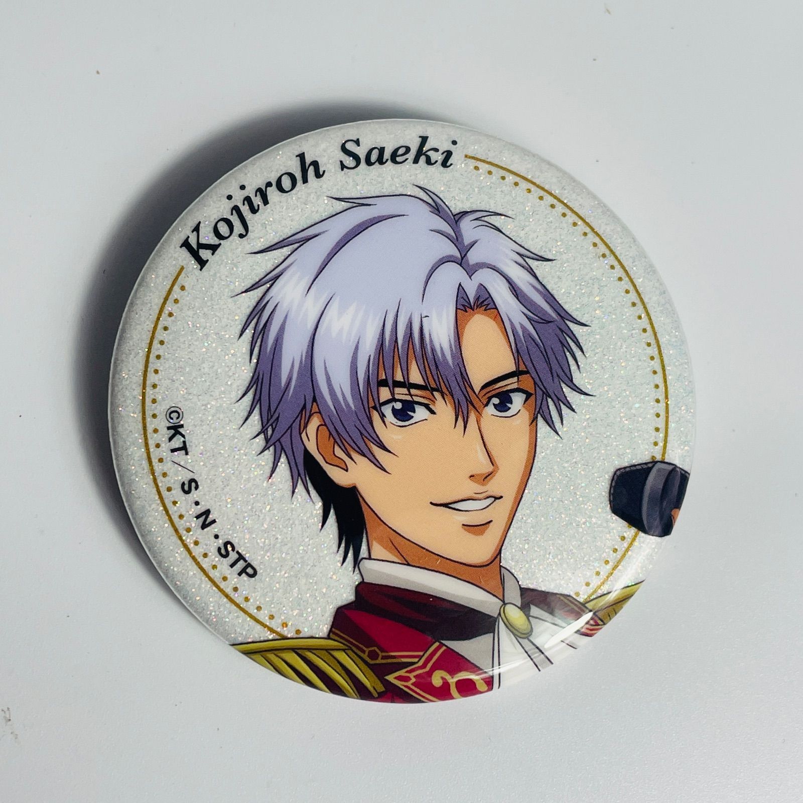 新テニスの王子様 ホログラムキャラバッジコレクション 佐伯虎次郎 缶