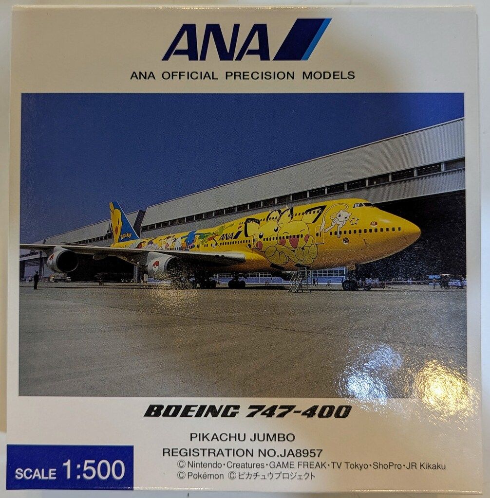 全日空商事 1/500 ANA BOEING 747-400/ポケモンジェット ピカチュウ