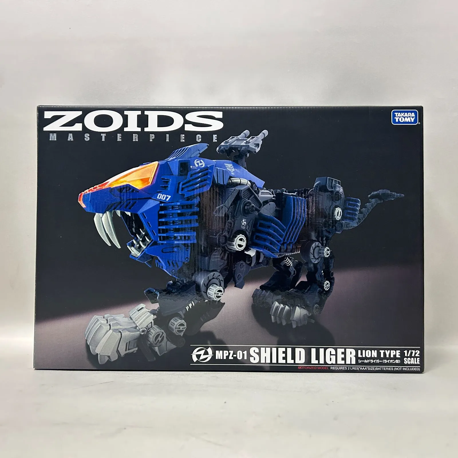 2026年最新】ゾイド MPZ-01 シールドライガーの人気アイテム - メルカリ