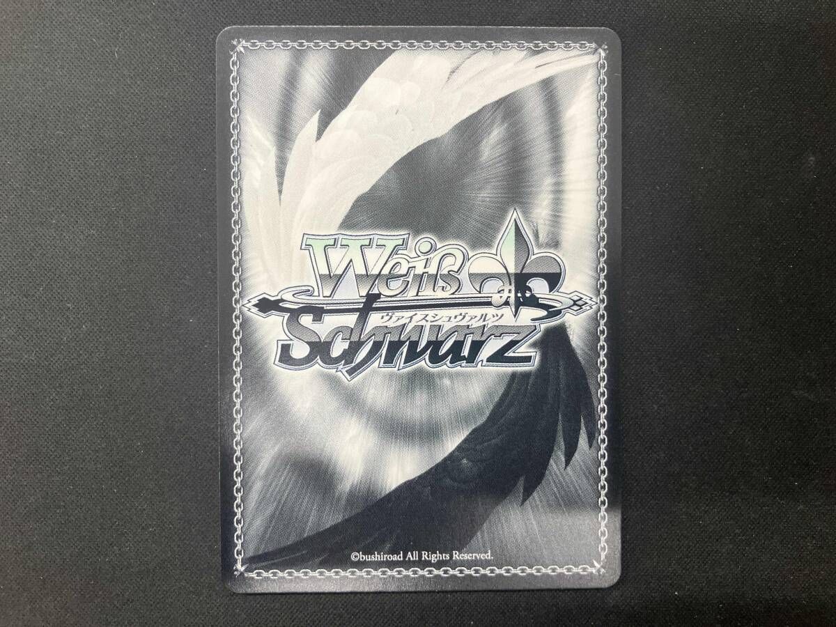 ホロ)まぶしい日差しの下で 白銀ノエル(サイン) SP ヴァイス