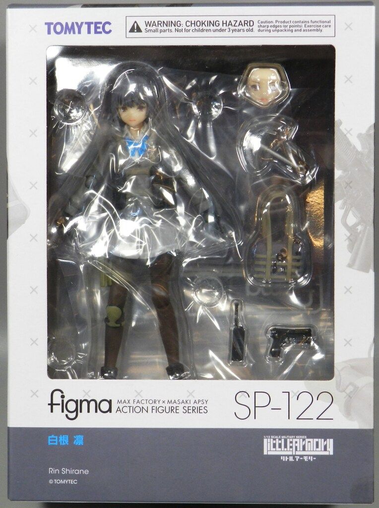 TOMYTEC figma リトルアーモリー 白根凛 SP-122 - メルカリ