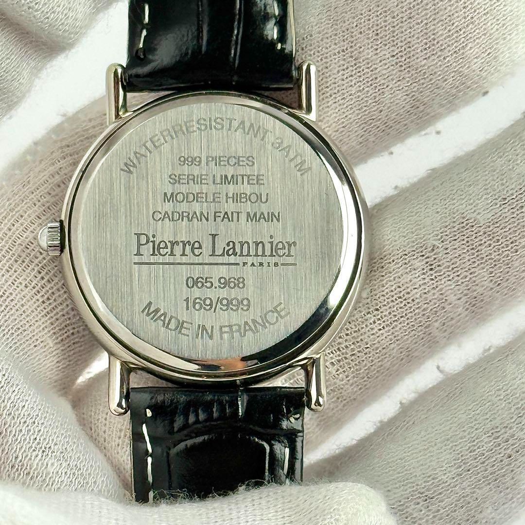 999本限定】ピエールラニエ ふくろう フクロウ メンズ レディース 男女