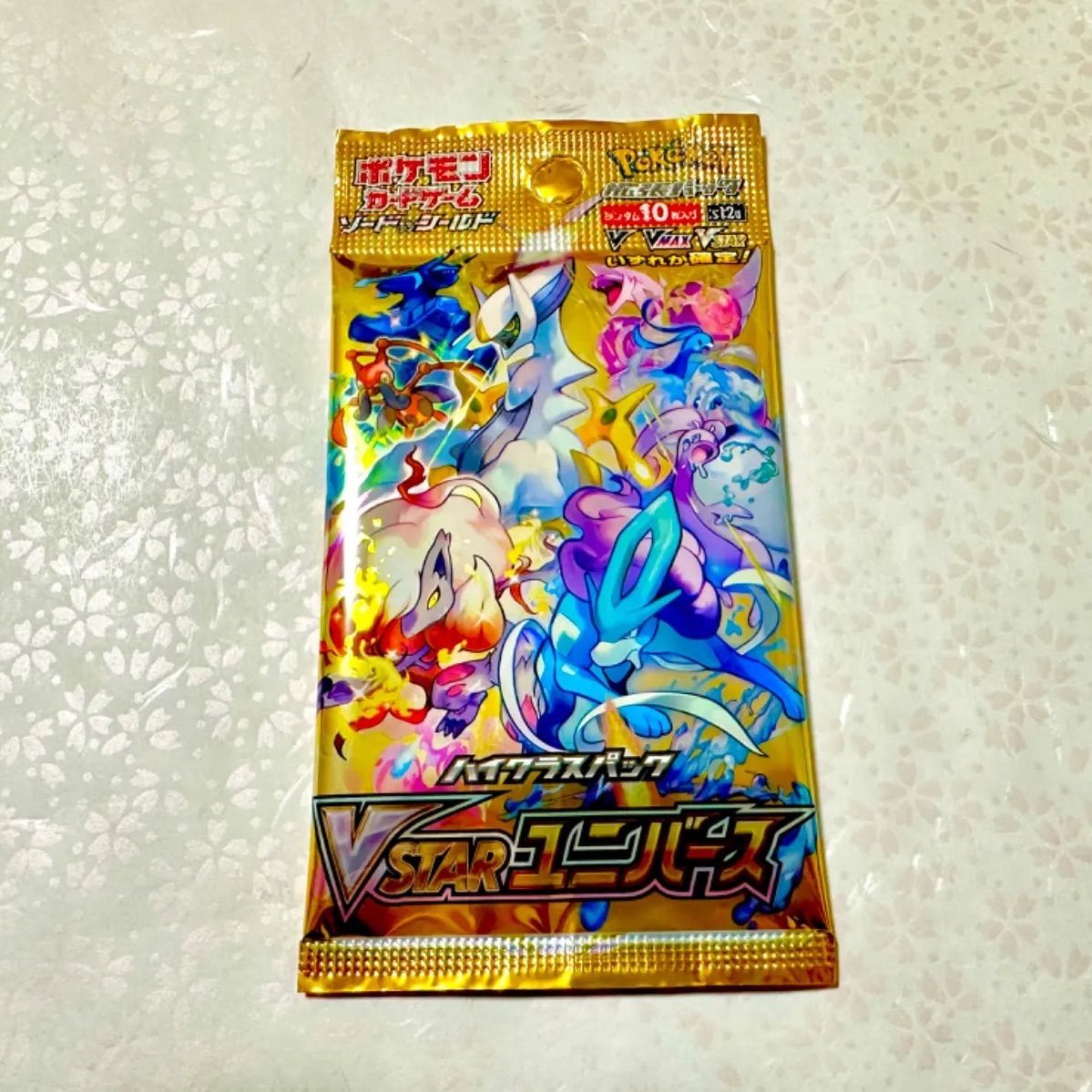 ポケモンカード 151&VSTARユニバース BOX シュリンク付 ポケモン