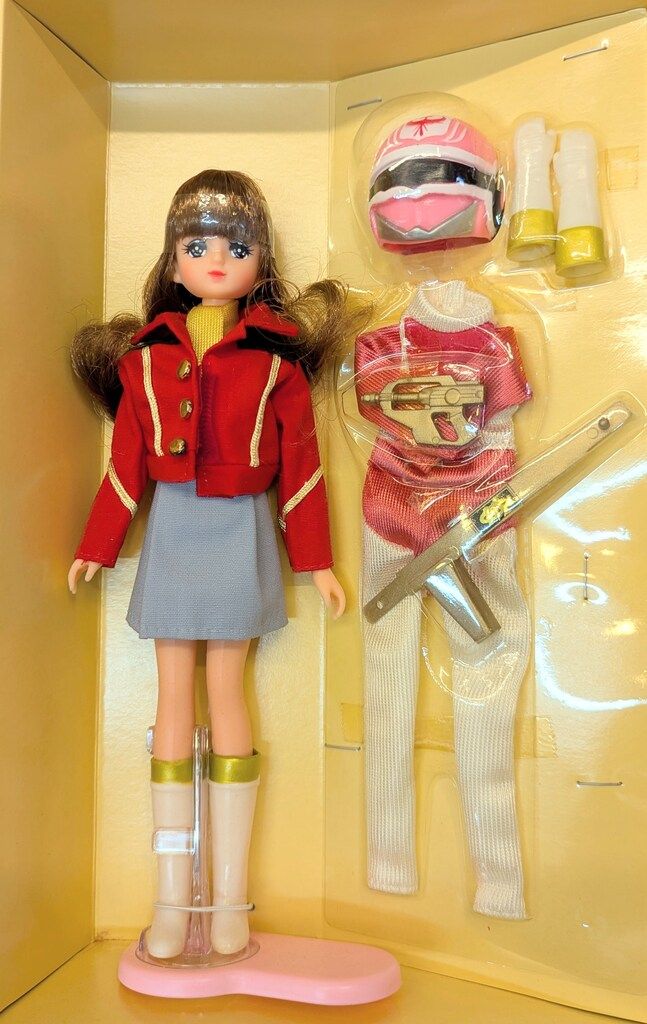 バンダイ 電撃戦隊チェンジマン チェンジガール チェンジマーメイド