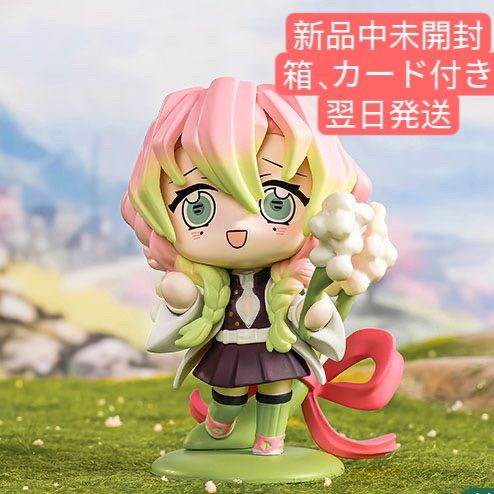 翌日発送 POP MART 鬼滅の刃 恋柱・甘露寺蜜璃 - メルカリ