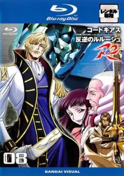 2026年最新】黎星刻の人気アイテム - メルカリ