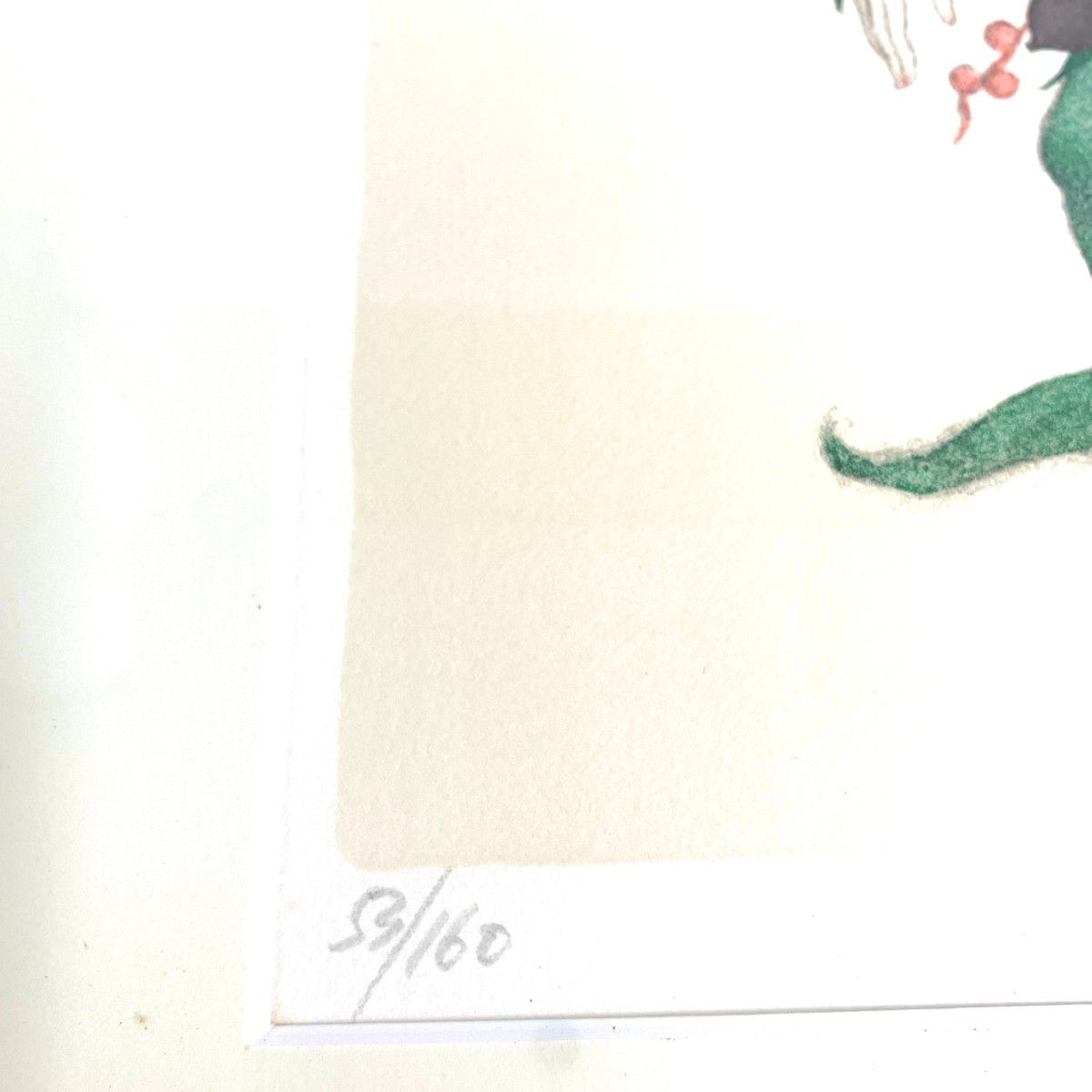 与勇輝 YOKI ATAE 創作人形 「ニングル人形」 リトグラフ 53/160 直筆