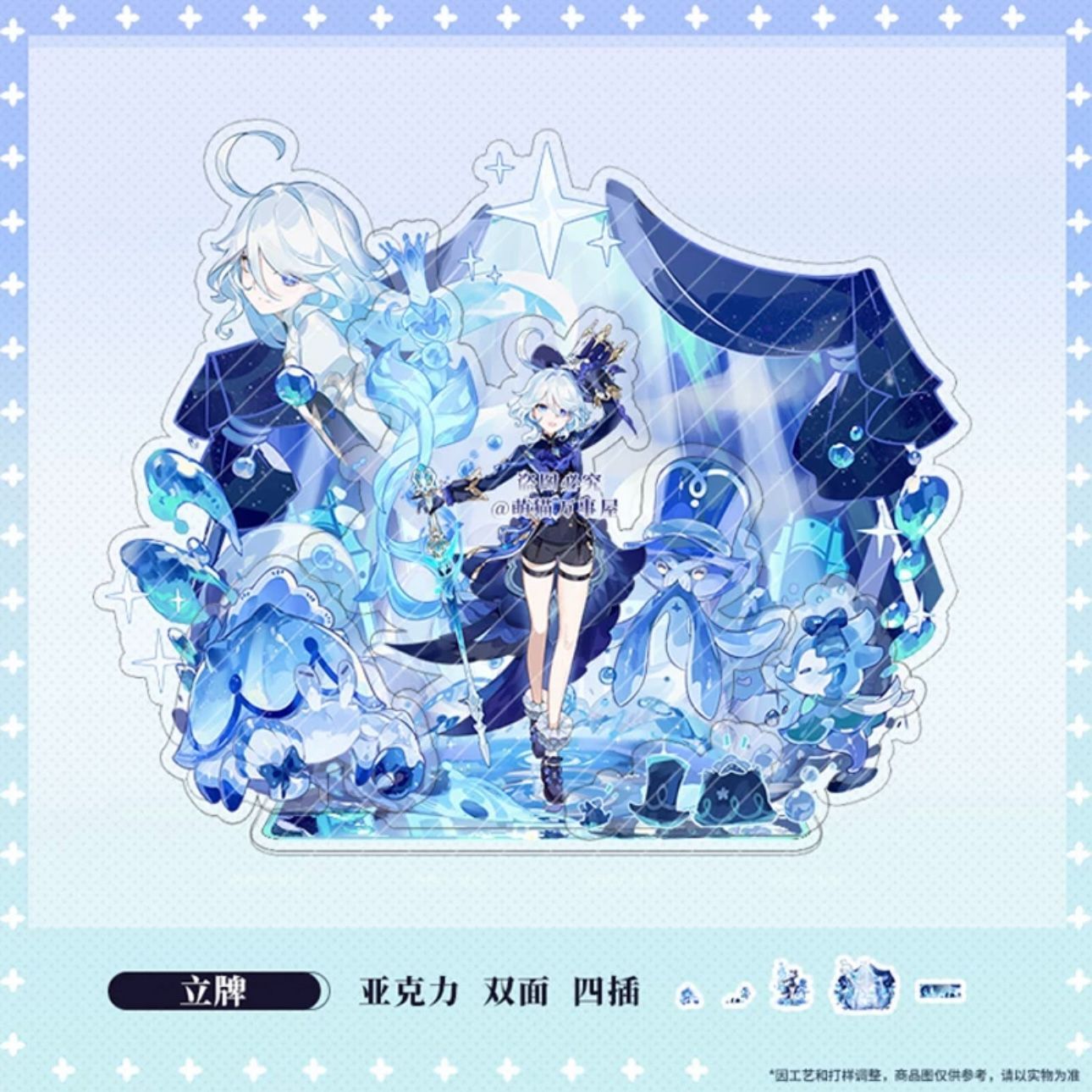 原神】3重 BIGアクリルスタンド フリーナ - メルカリ