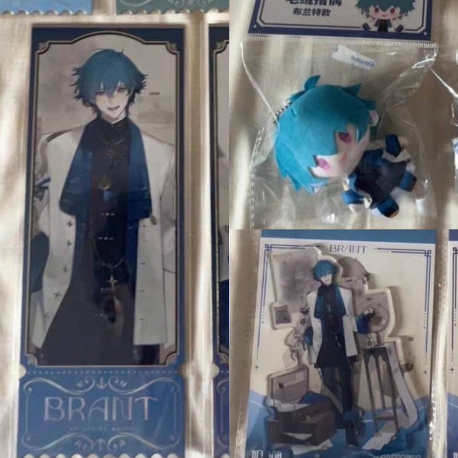 公式正規品 鳴潮 ブラント アクリルスタンド ぬいぐるみ コレクション
