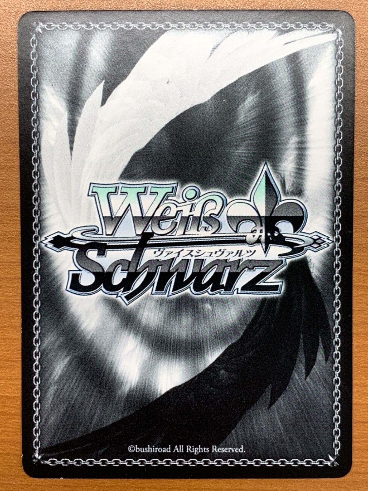 状態B 私のキラめき 大場なな 箔押し 少女歌劇レヴェースタァライト