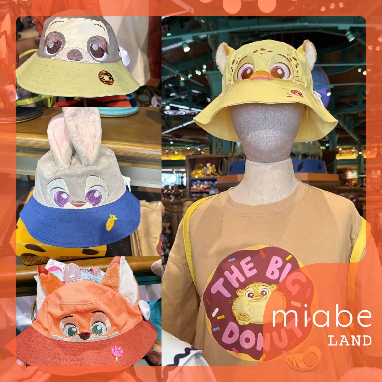 Group B｜10~15営業日国内倉庫発送｜miabe LAND｜常設｜上海ディズニー