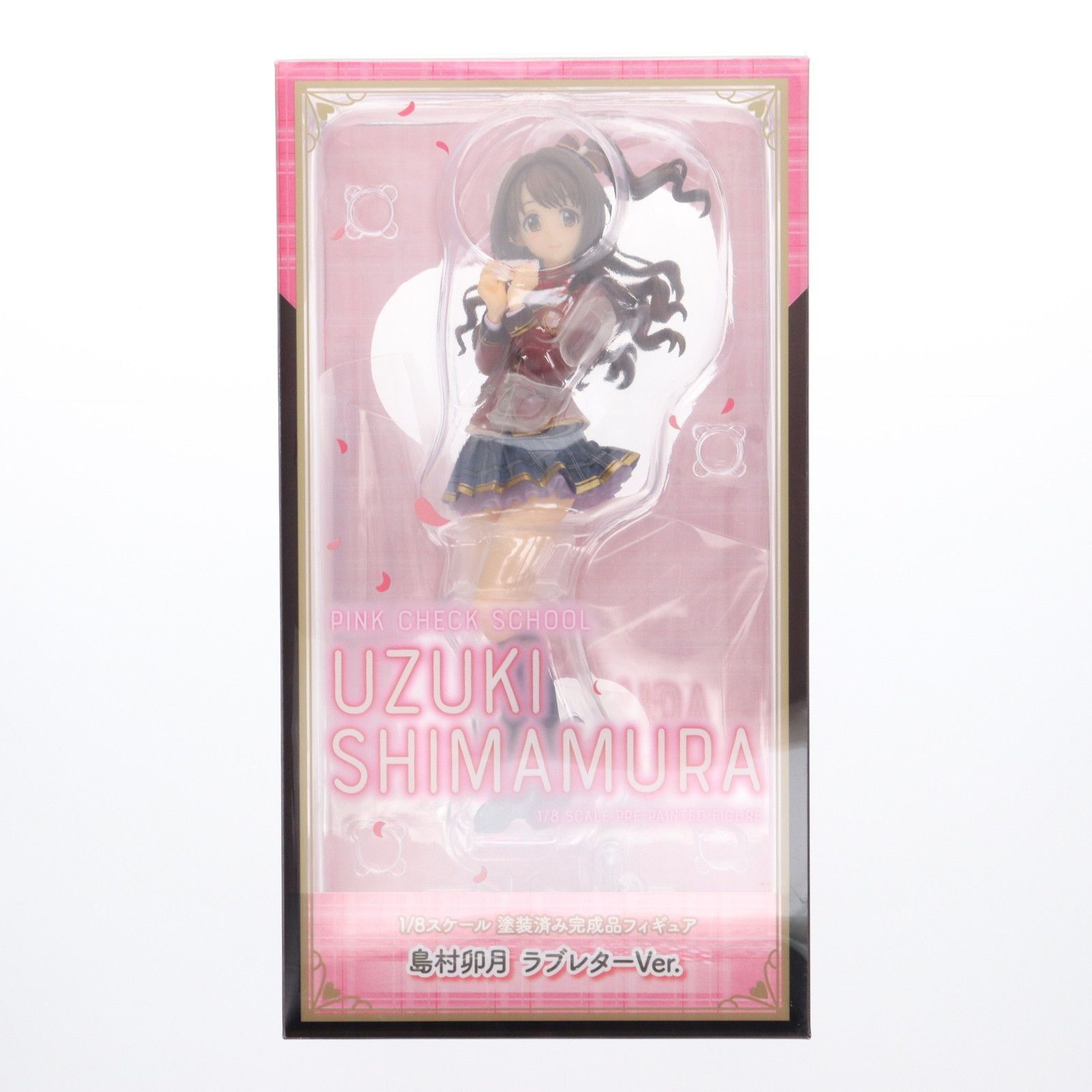 あみあみ限定特典付属 島村卯月(しまむらうづき) ラブレターVer