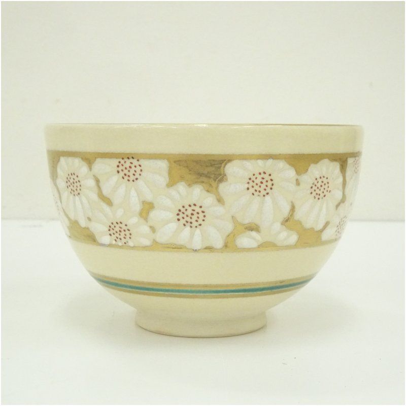 京焼・清水焼 山川巌（二代）作 仁清写 菊之絵 茶碗 無傷 共箱