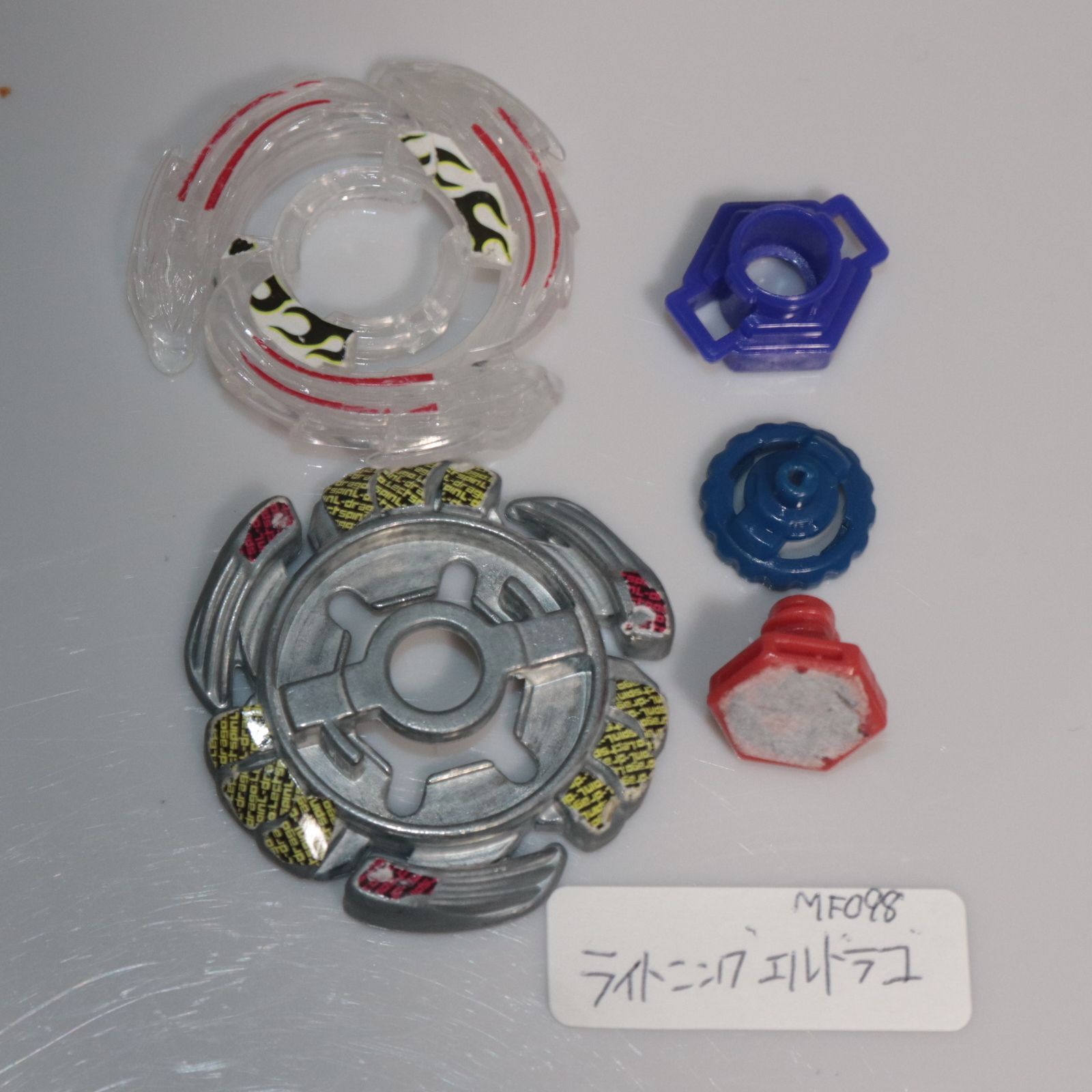 メタルファイトベイブレード TAKARA TOMY (タカラトミー