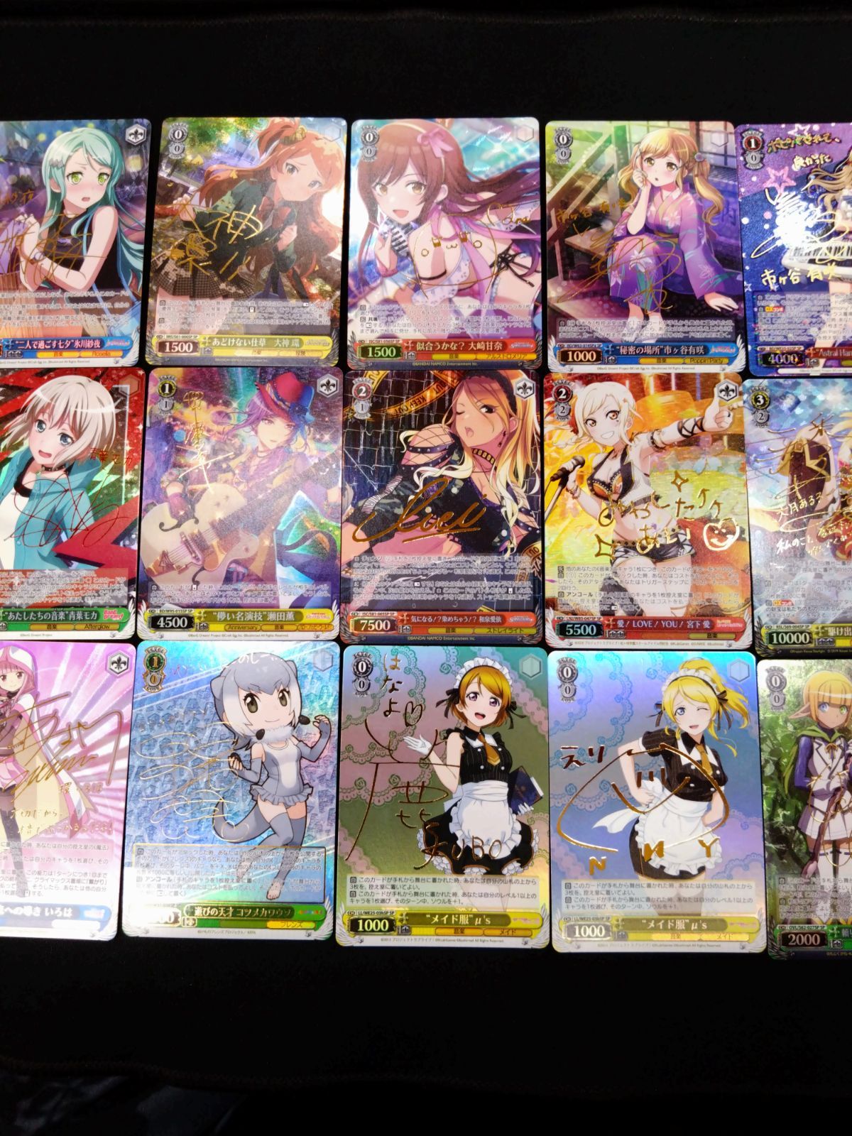 ヴァイス SP サイン まとめ売り 15枚セット - メルカリ