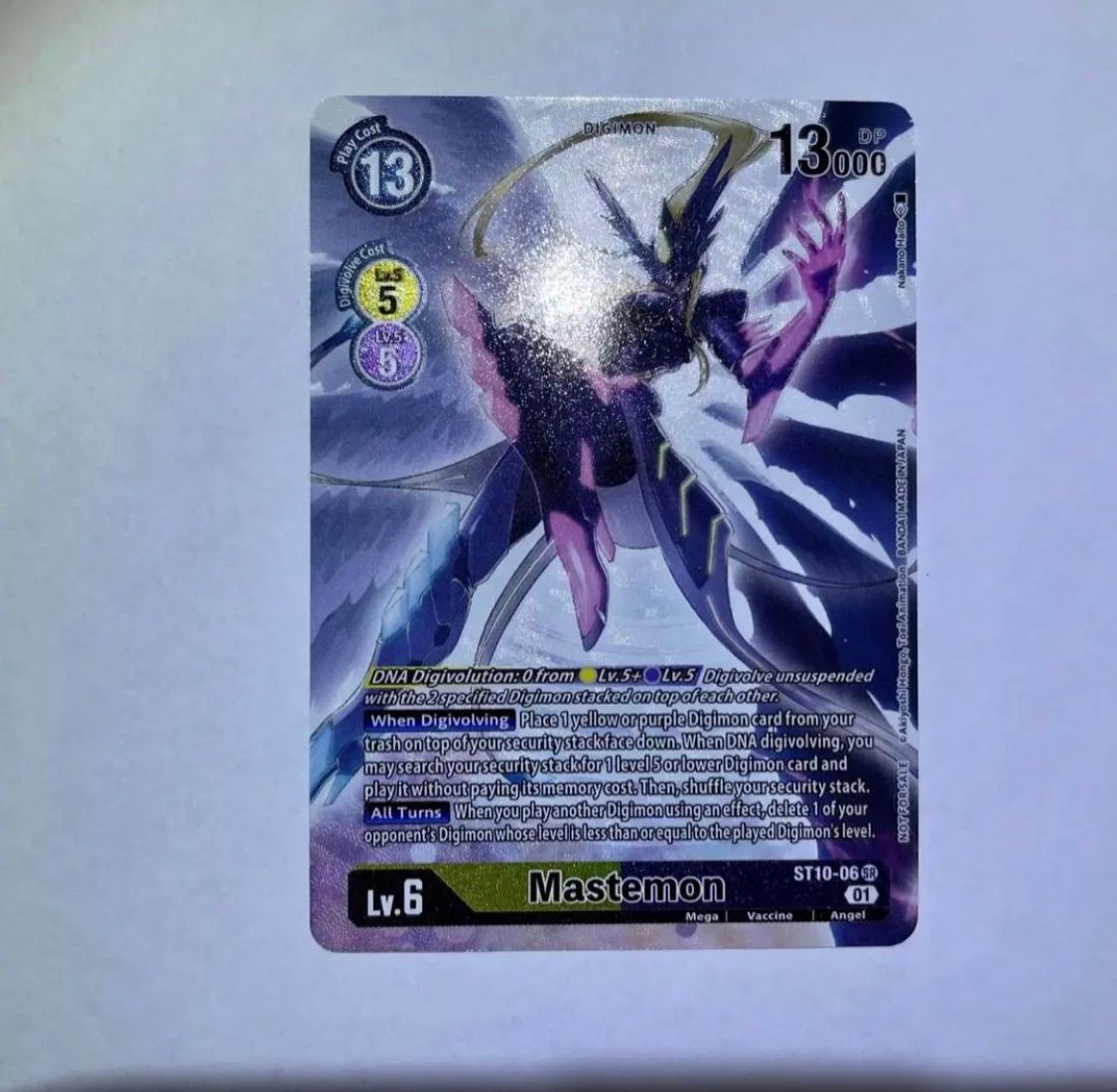 マスティモン 【パラレル】英語版 デジモンカード - メルカリ