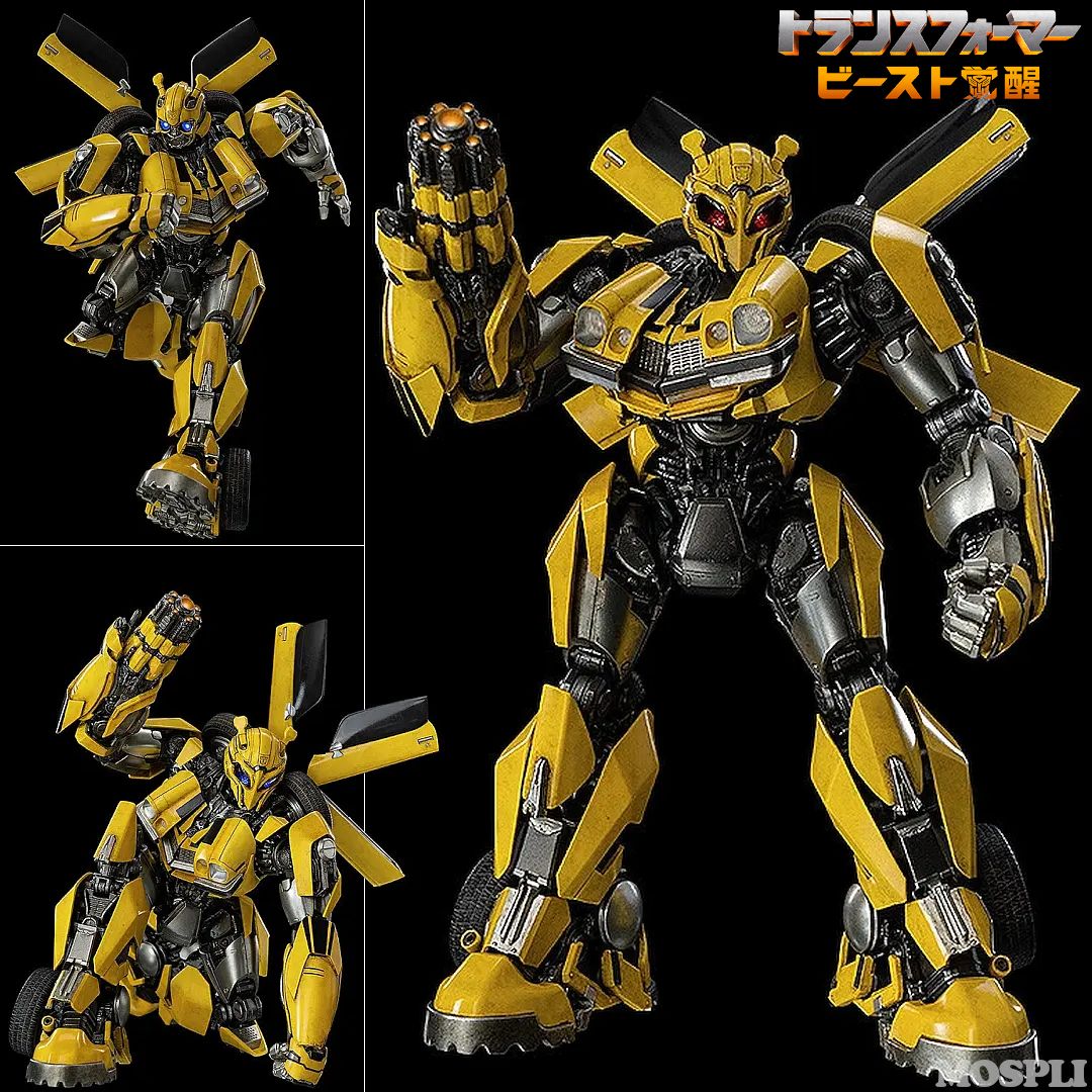 DLX Bumblebee (DLX バンブルビー) ノンスケール彩色済可動フィギュア
