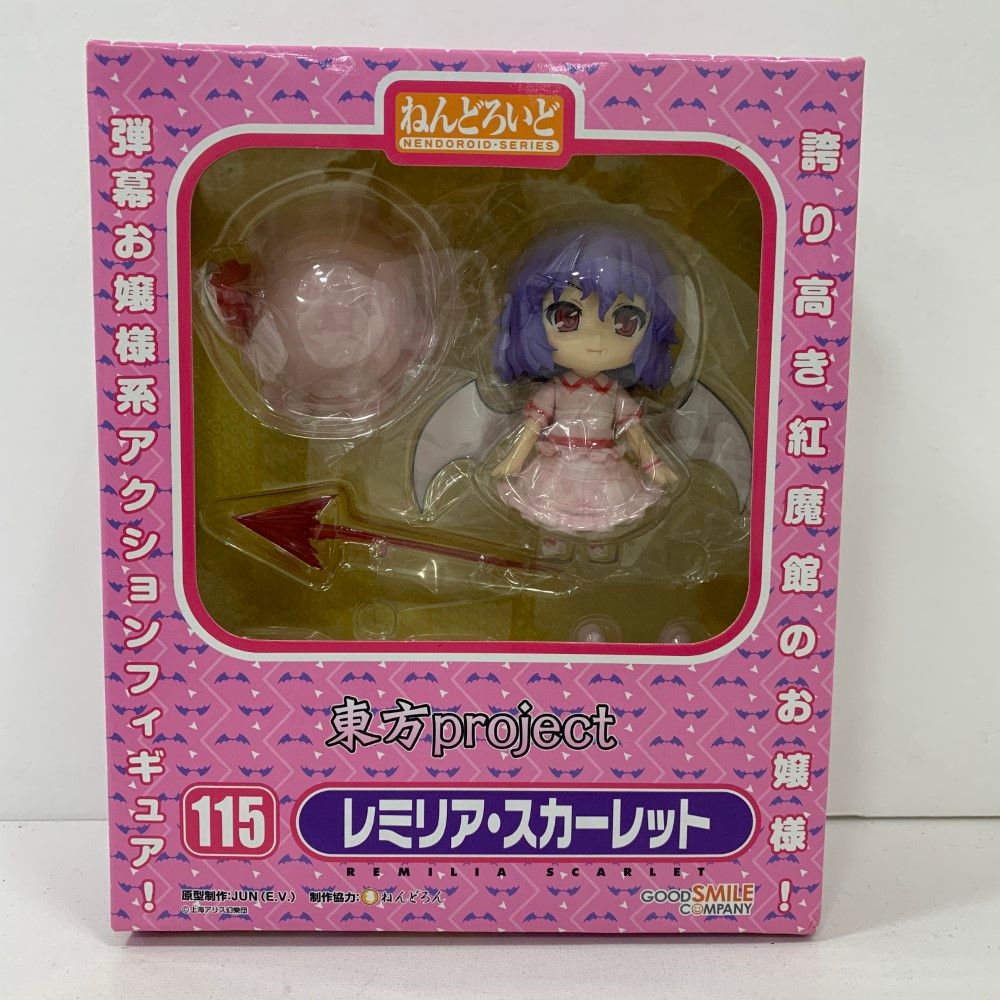 07w60061 ねんどろいど 東方Project 115 レミリア・スカーレット 未