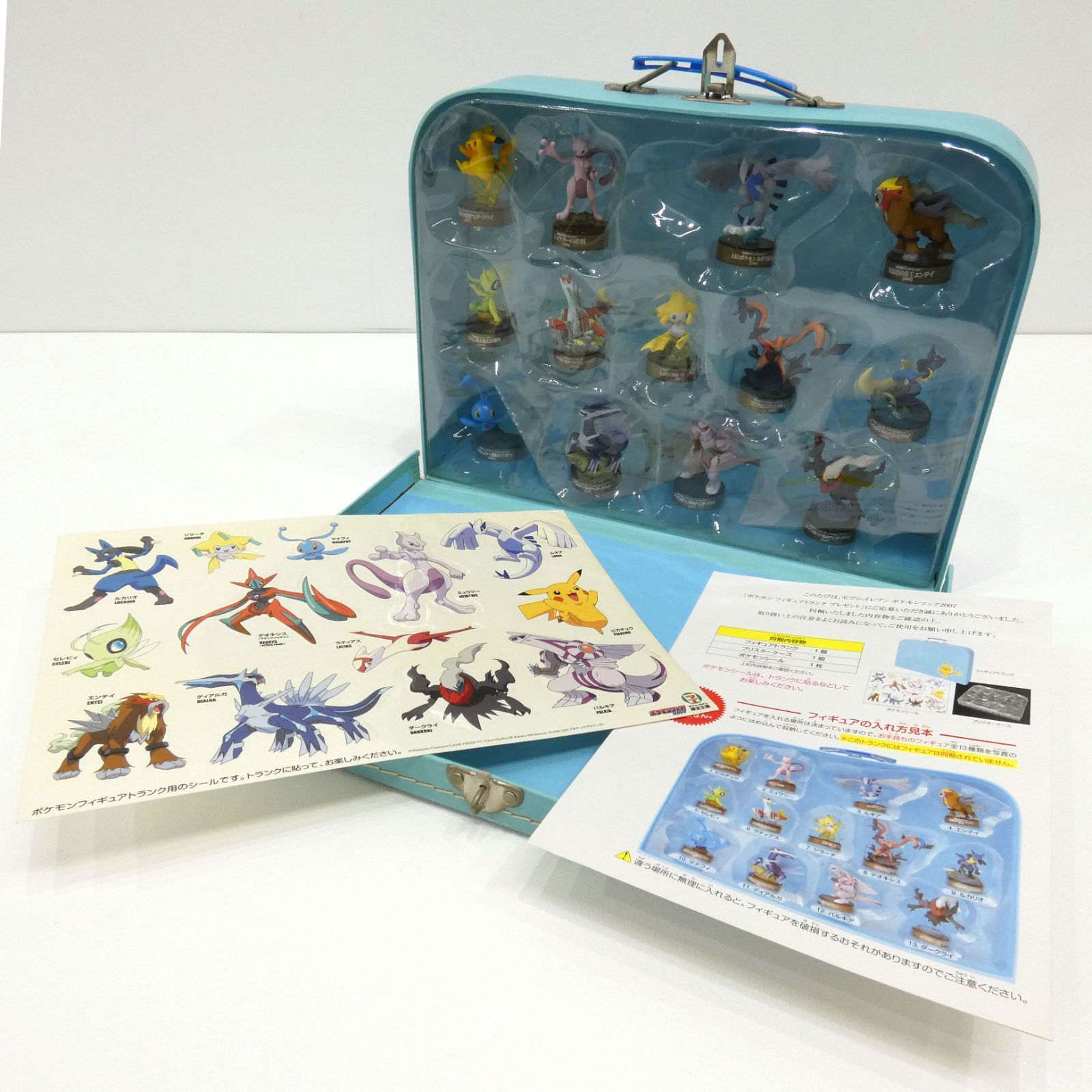 小牧店】ポケモン フィギュアトランク 映画10周年記念 ボトルキャップ