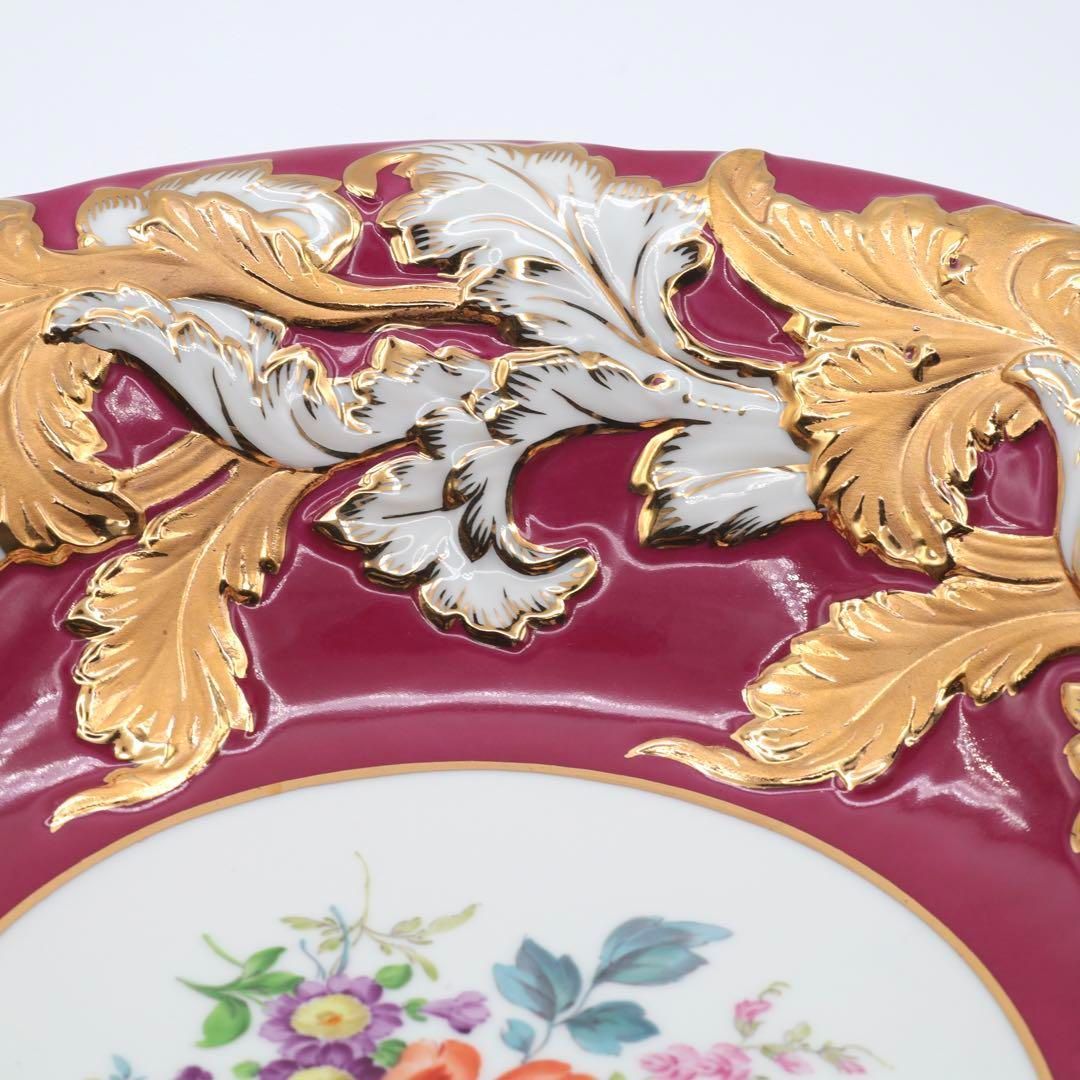 マイセン 1級品 グランツゴールド 飾り皿 金彩 赤 ボルドー - メルカリ