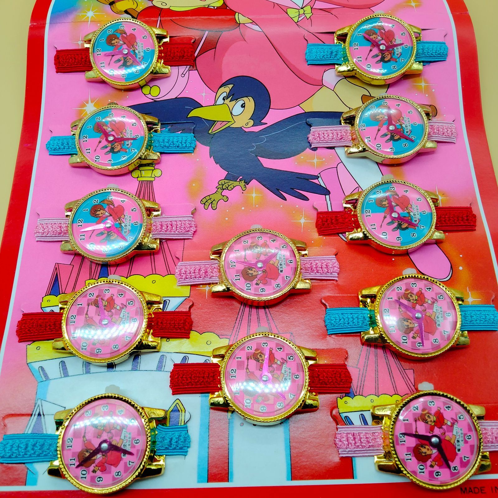 魔法使いサリー フィギュア 赤 時計、ペンダントセット 魔法使いサリー