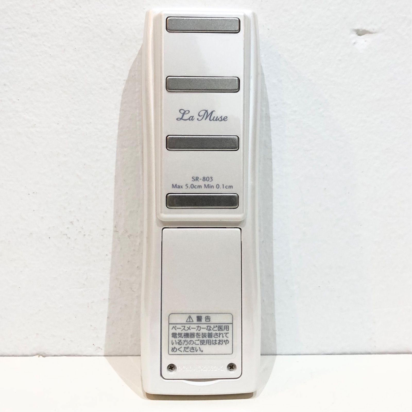 La Muse 皮下脂肪厚計 SR-803 La Muse 皮下脂肪厚計 SR-803 | タニタ