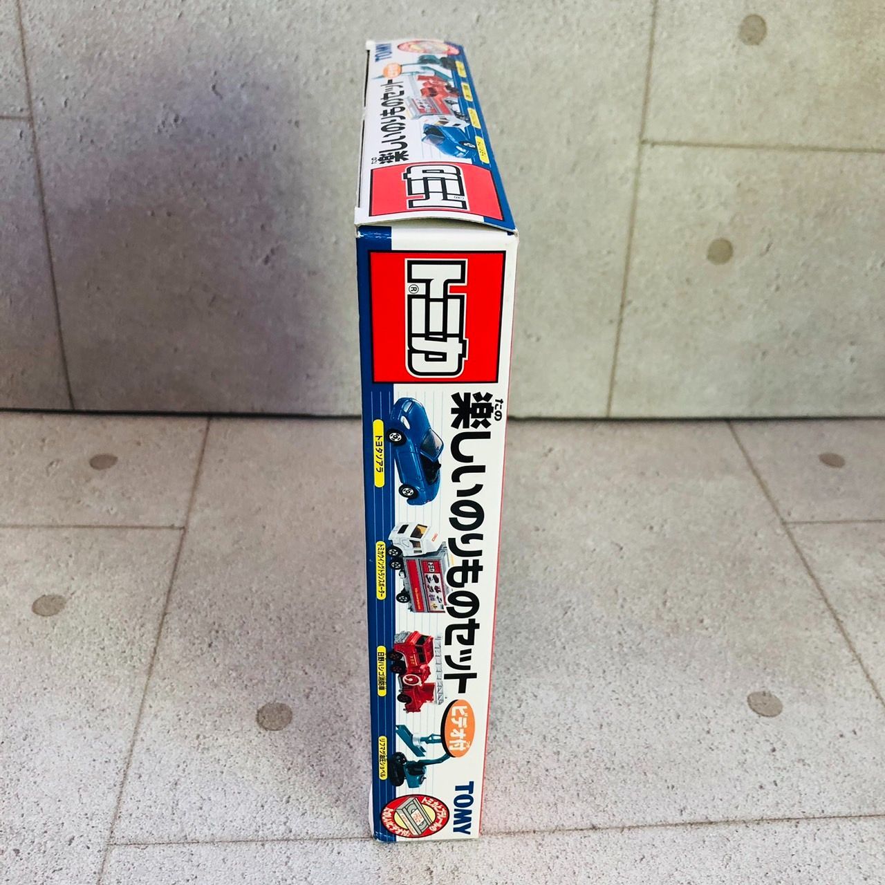 希少】トミカ 楽しいのりものセット Tomica Fun Vehicle Set - メルカリ