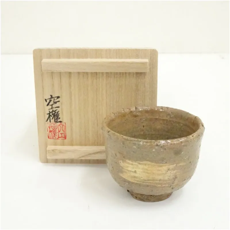 2026年最新】長岡空権の人気アイテム - メルカリ