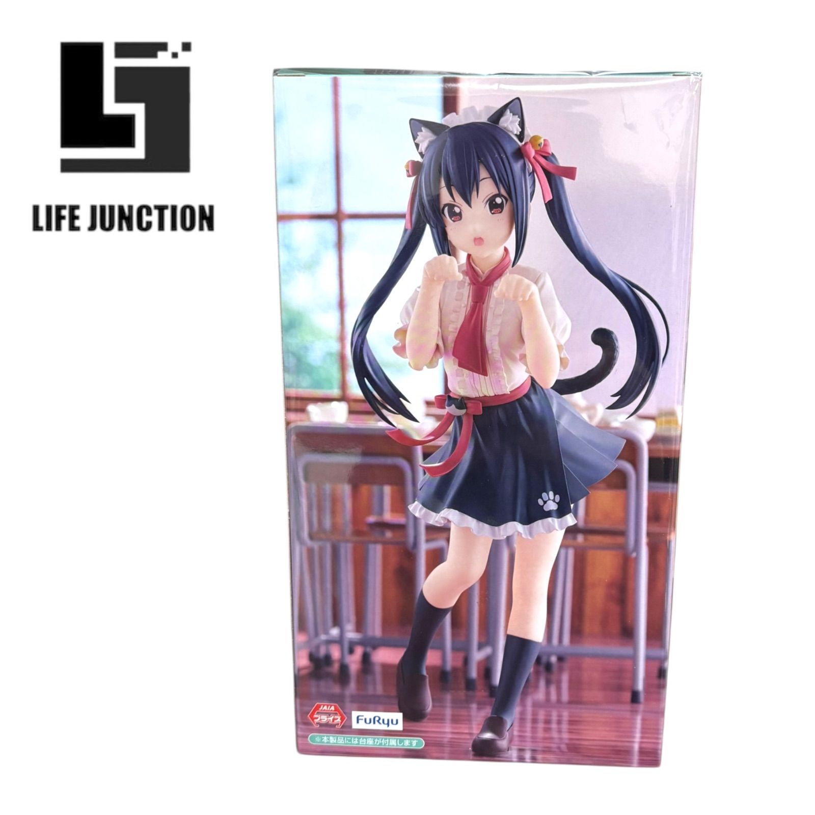 けいおん! Trio-Try-iT Figure 中野梓 フィギュア あずにゃん - メルカリ